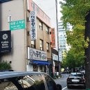 대원고시원 - 관악구 서림11가길 9-5 | 대원고시원