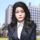 &#39;김건희 라인&#39; 비서관 면직…대통령실, &#39;어공&#39; 80명 정리 본격화 이미지