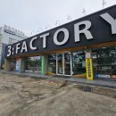 쓰리팩토리 안경 | 구미안경 신평동 쓰리팩토리에서 엄마 안경 맞춘 후기