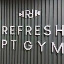 Refresh PT Gym 이미지