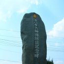 오뚜기회관 이미지