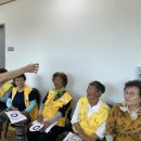 후동리 경로당 네이버블로그
