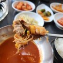 황성얼큰오징어찌개 | 인천 용현동 칼칼하고 든든한 낮술 성지 웨이팅 맛집 "황성얼큰오징어찌개"