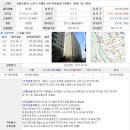 월계4동주민센터 이미지