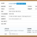 신우자동차모터스 이미지