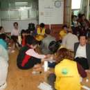 내1리경로당 이미지