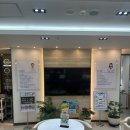 현대탑치과의원 이미지