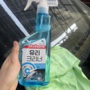 아산셀프세차장 좌부동 워시라운지 이용후기