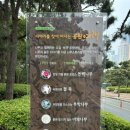 동백공원 공영주차장 내 이미지