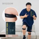 어썸