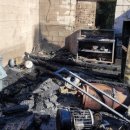 화목농자재 이미지