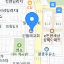 크라운호프안산 - 안산시 단원구 시화호수로 623 | 크라운호프안산