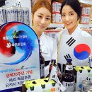 (주)지원플러스 이미지