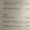 몽탄 이미지