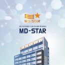 (주)스타엠디 이미지