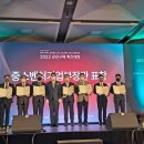 자연산업개발(주) 이미지