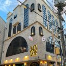 홍대 이색카페 아이와 놀거리 마법사 테마 943 킹스크로스