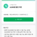 비비쿡스 | 고양시바베큐맛집 비비쿡스 후기 :)