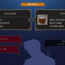 역전호떡 이미지
