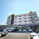 현송요양병원 이미지