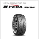 석화자동차공업사 이미지