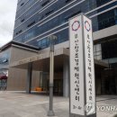 비큐브 - 강서구 유통단지1로 41 | 비큐브