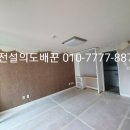 동탄시범한빛길 이미지