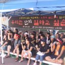 전주코아백화점