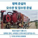 석근2리마을회관 이미지