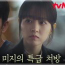 미지식당 이미지