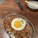 생마차 로고