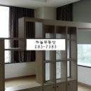 에드가부동산공인중개사사무소 이미지