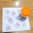 나만의 수제도장 만들기 이미지