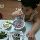 열방식품