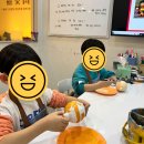 아트크레오미술교습소