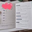 센소메트릭스