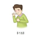 신화메디칼 이미지