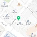 서울프리벤치과의원 이미지