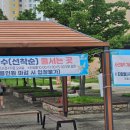 대농푸드 이미지