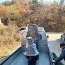 인타이유통 이미지