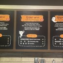 사라봉 (사라봉오거리방면) 이미지