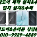 구로종로약국 이미지