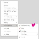 파워포인터 이미지