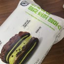 CU힐스테이트점 이미지