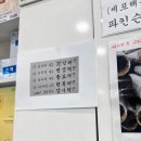 키위약국 이미지