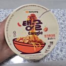 지에스25 가양7단지 이미지