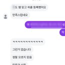 수원-0658 | 진정성 있는 권선동헬스장을 찾고 계시다면, 한 번 읽어보세요.