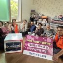 양보면사무소 이미지