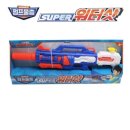 대영슈퍼 이미지