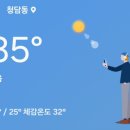 청담도서관 이미지